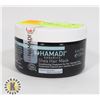 Image 1 : HAMADI ORGANICS SHEA HAIR MASK 120ML