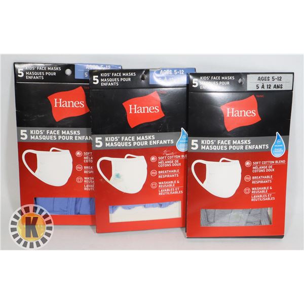 LOT OF 3 PACKAGES OF HANES KIDS FACE MASKS 5-12