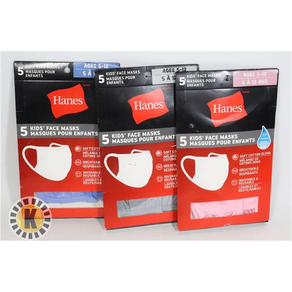 LOT OF 3 PACKAGES OF HANES KIDS FACE MASKS 5-12