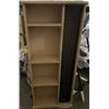 Image 1 : ESTATE WOODEN DVD/BLURAY/BOOK &CD SHELF UNIT