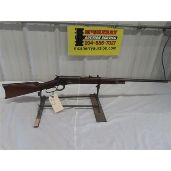 Winchester 1886 45-90 Cal LA 26" Serial # 128442 with 42 Mag - Very Good Bore - MUST PROVIDE PROOF O