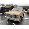 Image 1 : 1984 FORD F150, 2DR, BEIGE, VIN 2FTCF15YDECA15548
