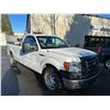 Image 2 : 2012 FORD F-150 XL, 2DR PU, WHITE, VIN # 1FTPF1CF1CKD66884