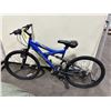 Image 1 : NEXT SUSPECT 24 BLUE 21 SPEED FULL SUSPENSION MOUNTAIN BIKE