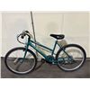 Image 2 : TRIUMPH ROGUE GREEN 18 SPEED MOUNTAIN BIKE