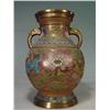 Image 1 : Asian Cloisonné Multi-Colored Enamel Brass Vase 12" Tall