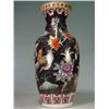 Image 1 : Asian Style Flower Vase with Gold Spreckles 18" Tall