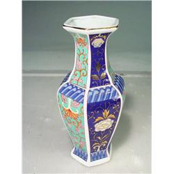 Asian Style Porcelain Vase, Small 12" tall