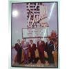 Image 1 : Frame 24X36" Rat Pack in Las Vegas Print 