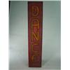 Image 1 : Wood Painted Dance Sign 