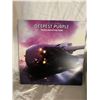 Image 1 : Deepest Purple record