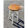 Image 1 : Stool