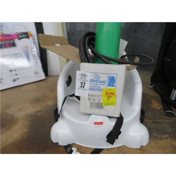 Sump Pump, Sprinkler Head & Booster Chair