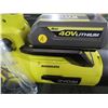 Image 2 : Ryobi Cordless Blower w/Charger