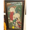 Image 1 : Original Antique Chinese Watercolor Small Painting of Immortals w/Old Prov