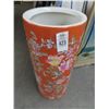 Image 1 : Oriental Floral Umbrella Stand