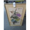 Image 1 : Framed Asian Flowers (Cracked Glass) - 17" x 29"