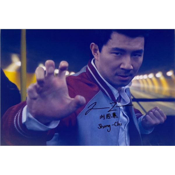 Autograph Signed Shang Chi Photo