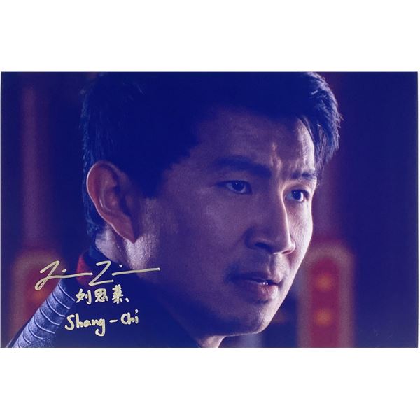 Autograph Signed Shang Chi Photo