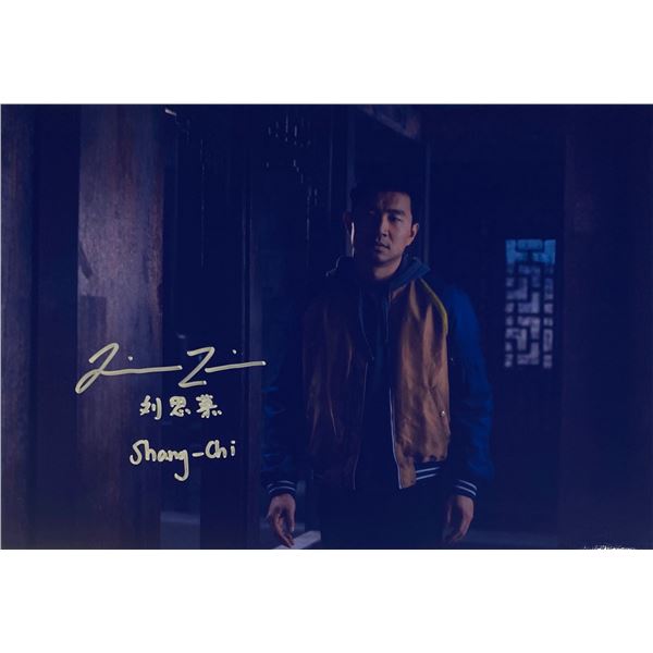 Autograph Signed Shang Chi Photo