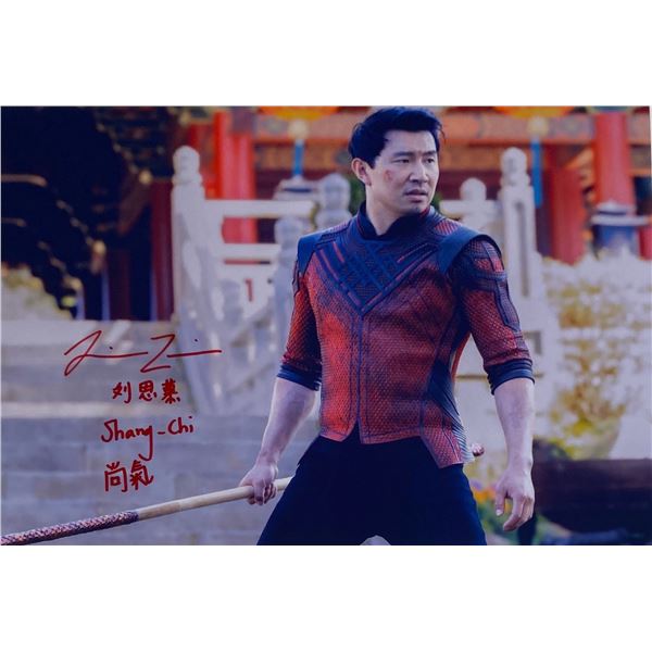 Autograph Signed Shang Chi Photo