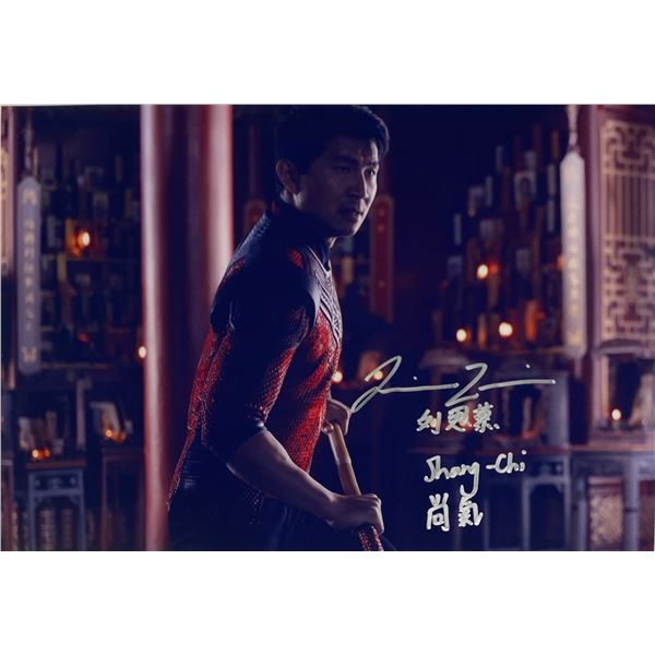 Autograph Signed Shang Chi Photo
