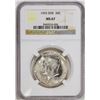 Image 1 : 1965-SMS Kennedy Half Dollar Coin NGC MS67