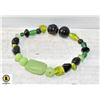 Image 1 : GREEN GLASS BEADED BRACELET