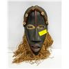 Image 1 : HAND CARVED AFRICAN MASK