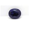 Image 2 : 21)  HUGE 514 CT NIGERIAN BLUE SAPPHIRE