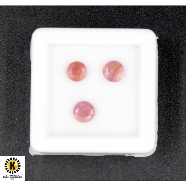 #43-NATURAL UNTREATED RED RUBY GEMSTONE 2.45CT