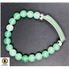 Image 1 : #129-NATURAL GEEN AVENTURINE BEAD BRACELET 8MM