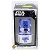 Image 1 : NEW STAR WARS MINI STIR