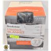 Image 1 : BROOK STONE SIZE: QUEEN 84 X 90 HEATED BLANKET