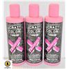 Image 1 : 3 BOTTLES 250mL SEMI PERMANENT HAIR COLOR SHAMPOO