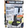 Image 1 : BLACK & DECKER FOOD PROCESSOR IN BOX-ESTATE