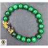Image 1 : #270-NATURAL GREEN OBSIDIAN DRAGON  BRACELET