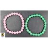 Image 1 : #153-NATURAL PINK ROSE QUARTZ, AVENTURINE BRACELET