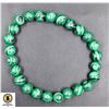 Image 1 : #276-NATURAL GREEN MALACHITE BRACELET 8MM/7.5"