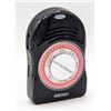 Image 1 : VINTAGE SEIKO QUARTZ METRONOME