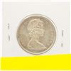 Image 2 : 1966 CANADIAN SILVER HALF DOLLAR