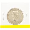Image 2 : 1961 CANADIAN SILVER HALF DOLLAR