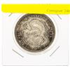 Image 1 : SILVER CHINESE COIN