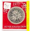Image 1 : SILVER JUBILEE CROWN COIN IN CASE 1977