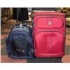 Image 1 : 2PC LUGGAGE SET; RED & BLACK SUITCASES