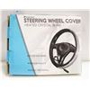 Image 1 : ZONETHECH HEATED BLING STEERING WHEEL COVER
