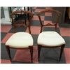 Image 1 : PAIR OF ANTIQUE CIRCA 1920S SIDE CHAIRS