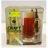 Image 1 : NEW LIBBEY 4 PC LAGER STEIN SET, 651 ML EACH
