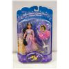 Image 1 : SEALED 1993 DISNEY JASMINE MUSICAL PRINCESS