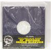 Image 1 : PACK OF 25 NEW POLYLINED BLUE RECORD SLEEVES
